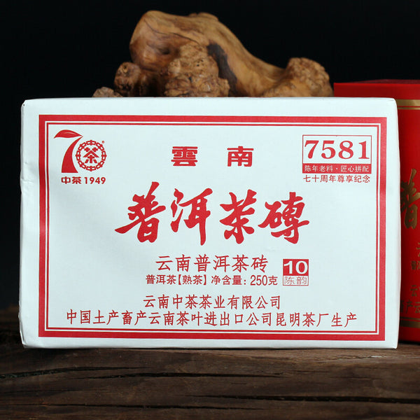 CHINATEA Brand Zunxiang 7581 Pu-erh Tea Brick  250g Zhongcha Ripe Puer Brick