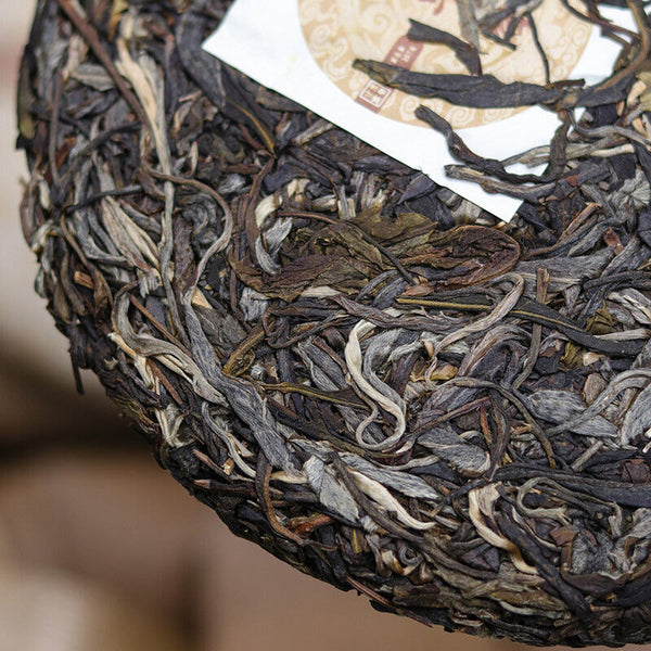 357g Yunnan Puerh Raw Tea Qizi Old Tree Pu-erh Cake Tea Premium Pu'er Green Tea