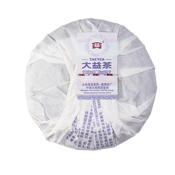 TAETEA Brand Brother Qi Feng Le Dayi Pu-erh Tea Mini Cake  100g Ripe Puer