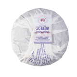 TAETEA Brand Brother Qi Feng Le Dayi Pu-erh Tea Mini Cake  100g Ripe Puer