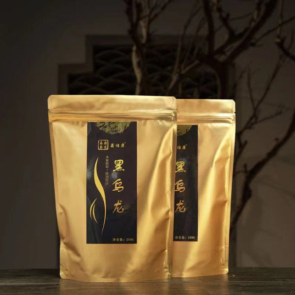 250g Taiwan Oolong Tea Carbon Baked Black Oolong Tea Chinese Black Tea Healthy