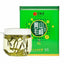 250g High Quality Huangshan Maofeng Green Tea Chinese Premium Herbal Tea 绿茶雨前毛峰
