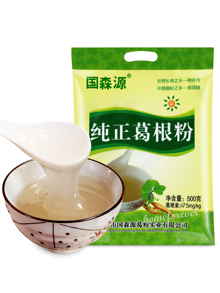500g Pueraria Powder Gegenfen Instant Drink Chinese Food 中国野生纯正葛根粉早餐下午茶 Secondary image