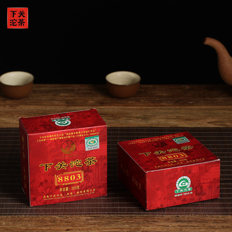 CIFbuy 2011 Year Xiaguan Green Tuocha 8803 YIWU Mt.Old Tree Puer Tea Pu'er Raw 200g Box