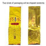 2023 Chinese Gold Gui Anxi TieGuanYin Green Tea Oolong Tie Guan Yin 250g/8.8oz