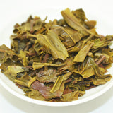 Yunnan Lincang Yongde Snow Mountain Raw Puer Bazi Tea Shen Pu-erh Tea 400g