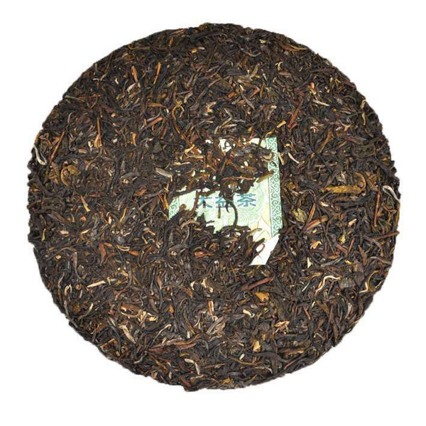 CIFbuy TAETEA 7582 * Classic Raw Pu'er Tea Menghai Dayi Puer Tea Cake Green 2014 357g