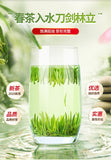 LEPINLECHA Ming Qian Silver Jar Que She Sparrow's Tongue Chinese Green Tea 100g