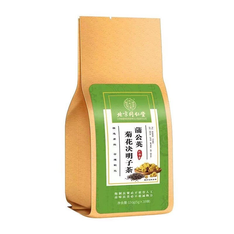 同仁堂内廷上用蒲公英菊花决明子茶 菊花决明茶150g TongRenTang Dandelion Chrysanthemum Cassia Tea 150g Main image