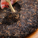 Haiwan Classic 7578 Batch 221 Shu Puerh Tea Chinese Ripe Puer 357g
