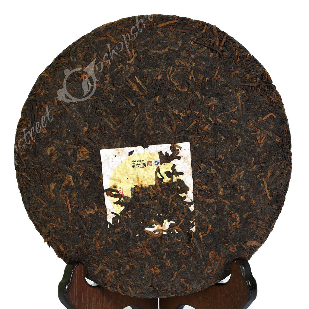 yr 357g Yunnan Laomane Banzhang Pure Flavor Cake Ripe Puer Pu'er Puerh Tea