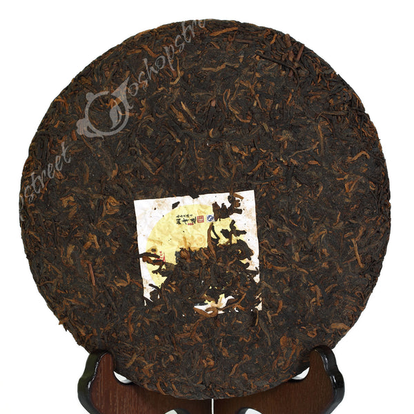 yr 357g Yunnan Laomane Banzhang Pure Flavor Cake Ripe Puer Pu'er Puerh Tea