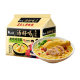 5 Bags Baixiang Instant Noodles Chicken Soup Noodles Ramen Chinese Food 白象老母鸡汤面