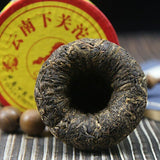 Xiaguan Raw Puer Yunnan Tuocha The Year Of Horse Shen Puer Tea 100g