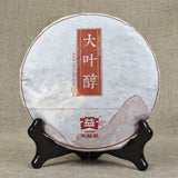 357g DAYE CHUN Yunnan Menghai Tea Dayi Tea Organic Pu-erh Ripe Natural Puer Tea