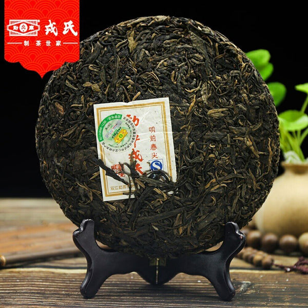 MengKu Rongshi Sheng Purerh Tea Ming Qian Chun Jian Raw Puer Tea 400g