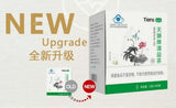 1 Box Tiens Lipid Metabolic Management Tea 1.5g/bag 40bags/box New Packing