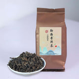 100g Menghai Ripe Puerh Tea Bag Packaging Pu-erh Loose Leaf Tea Yunnan Pu'er Tea