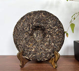 Ba Wang Qing Bin (Overlord Green Cake)  Chensheng Hao Pu-erh Tea Raw 357g