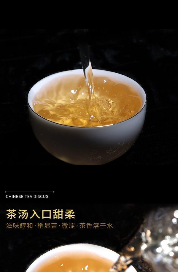 Year CNNP Zhongcha 9801 Pu-erh Yunnan Raw Cake Puer Pu'er Puerh Tea 400g