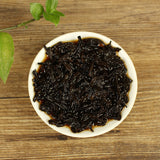 Yunnan 'Jia' Word 2003 Chinese Pu-erh Old Ripe Puer Pu'er Tea Brick Mini Puerh