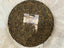 YU RUN Jade Smooth *  Yunnan Menghai Dayi Tea Ripe Puer Puerh Shu Cake 357g