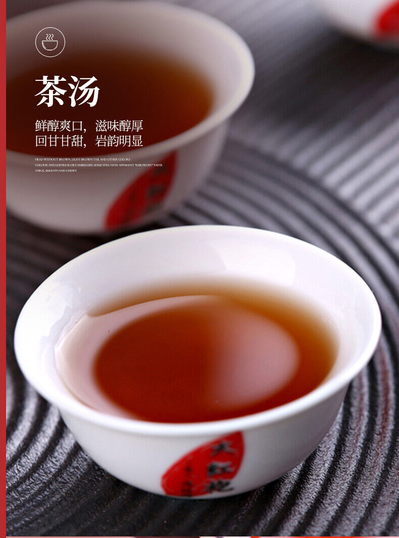 WUYI STAR Fujian Lao Cong Shui Xian Oolong Tea Shuixian WUYI YAN CHA 125g Tin