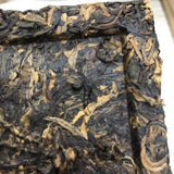 2006 Ba Jiao Ting Royal Reward Arbor Square Tea 200g Pu'er Tea Green Brick 200g