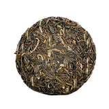 100g Bangzhang Ancient Tree Puerh Raw Tea Yunnan Pu-erh Tea Cake Pu'er Shengcha