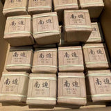 400g Yunnan Raw Pu-erh Brick Tea Bingdao Nanpo Pu'er Raw Tea Brick Organic Puerh