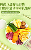 Crispy Fruits and Vegetables 100G Comprehensive Vegetable Crisps Instant Snack