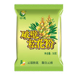 10bags*50g Wild Harvested Shell-broken Pine Pollen Powder 99% Crack Certificated