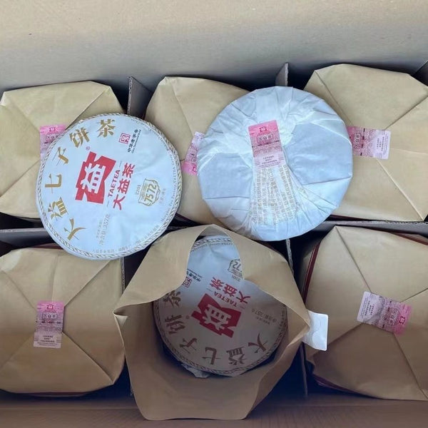 TAETEA 7572 Menghai Dayi Pu'er Tea Cake Pu-erh China Yunnan Puer 357g Ripe 2201