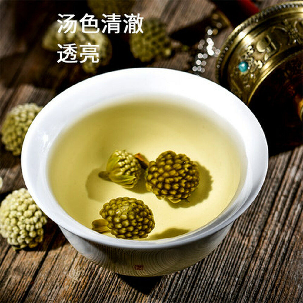 Wild Golden Grapevine Flower Natural Himalayan Tibetan Herbal Tea
