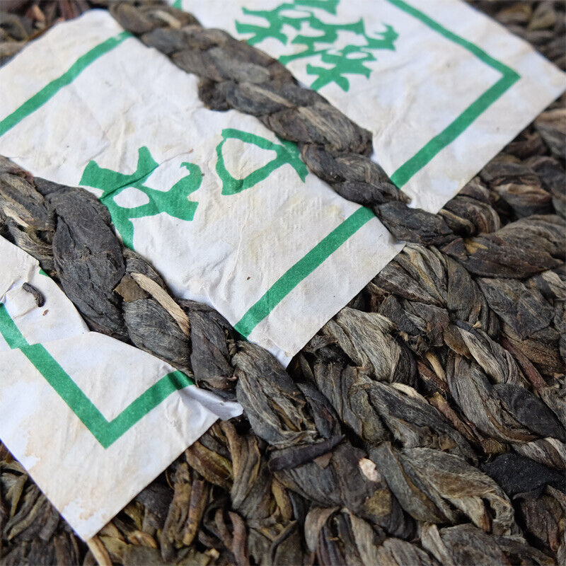 Yong De Big Snow Mountain Bian Zi Pigtails Old Tree Puer Tea Cake Raw 400g