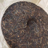 357g Yunnan Old Pu-erh Tea Cake Yiwu Wild Sheng Puerh Tea Pu'er Cake Tea