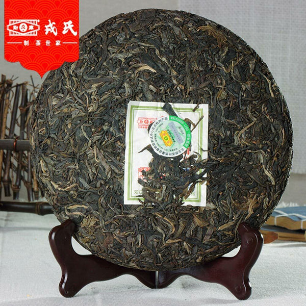Mengku Rongshi The Puer Speciality Qing Bing Raw Pu-erh Tea 400g