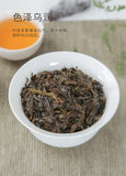 CHINATEA Dark Tea Hunan Anhua Dark Tea Golden Flower Leaf Fu Brick Tea 760g