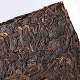 250g Tasty Ripe Puer Tea Brick Yunnan Pu-erh Tea Anning Haiwan Puer Tea