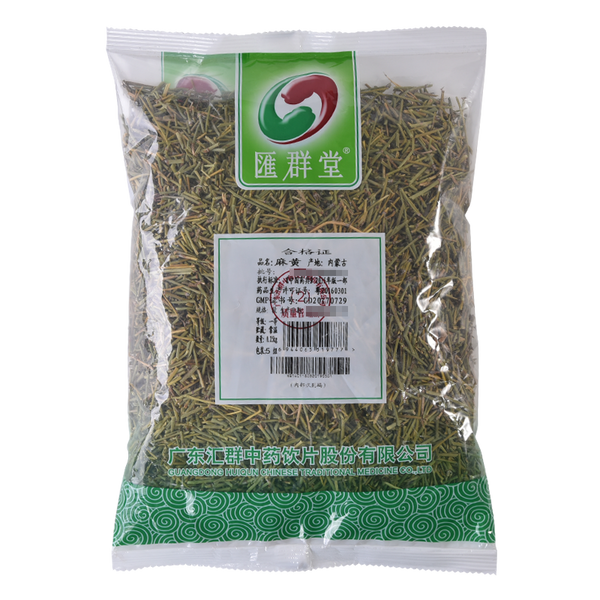 Mo huang healthy herbal tea natural Muhuang tea 250g herbs