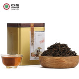 ChinaTea Brand Classic Y671 Yunnan Pu'er Tea Pu-erh Ripe Tea Loose Tea 100g Tin