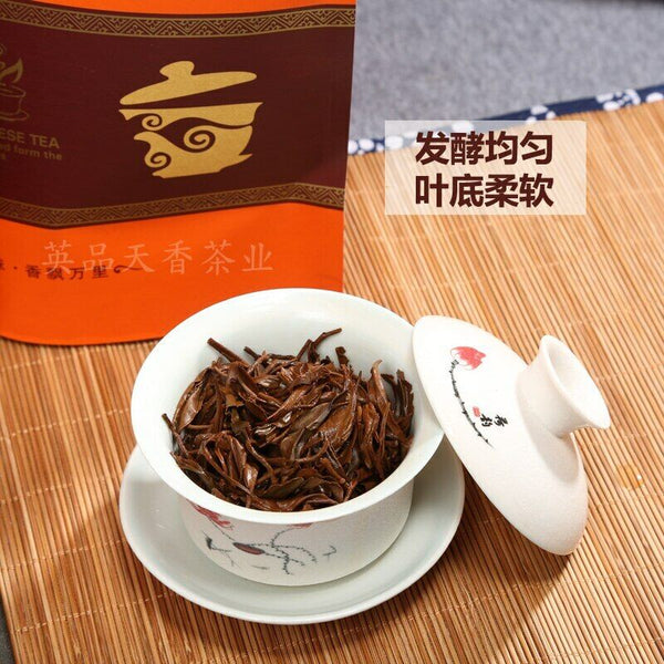 Tea/Canton Black Tea Yingde Tea Red No.9 Tea with Honey Sweet Tastes 250g