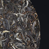 /Haiwan Famous Mountain Old Tree Raw Puer Dong Guo Gu Shu Puer Tea 500g