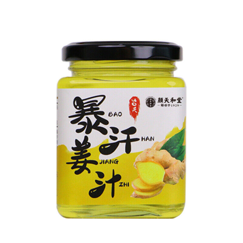 Ginger Paste for Profuse Sweating 颜天和堂暴汗姜汁膏300g/罐*2罐 驱寒暖身纯手工怀姜茶 甄选原料 地道怀庆姜汁 NEW Main image