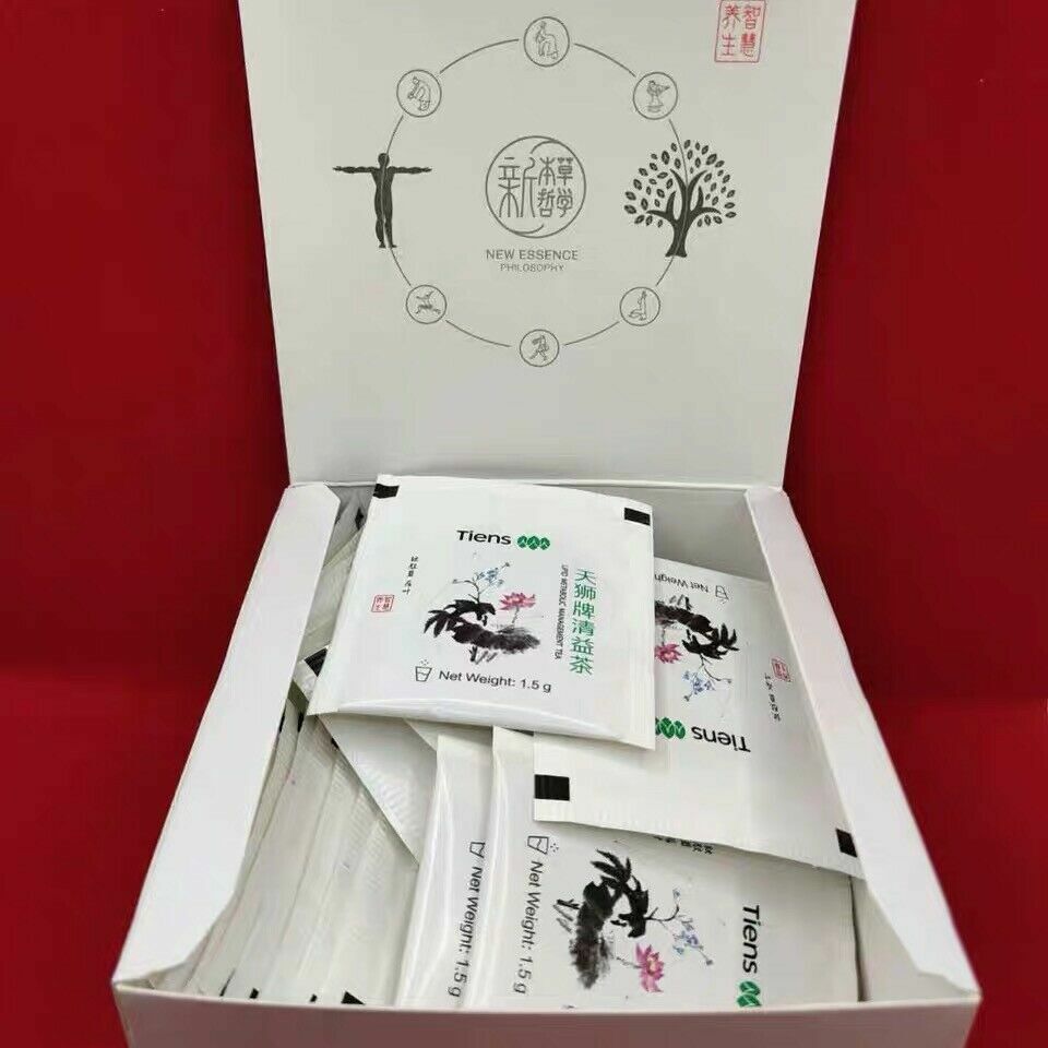 1 Box Tiens Lipid Metabolic Management Tea 1.5g/bag 40bags/box New Packing