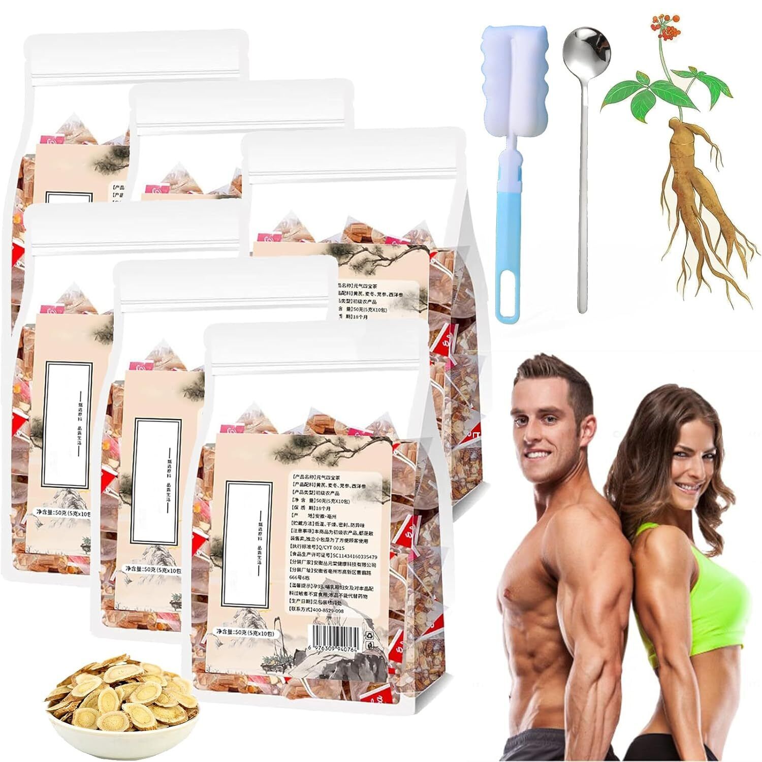 Yuanqi Four Treasures Tea, Ginseng Tea for Men, Independent Packaging Tea Bag Main image
