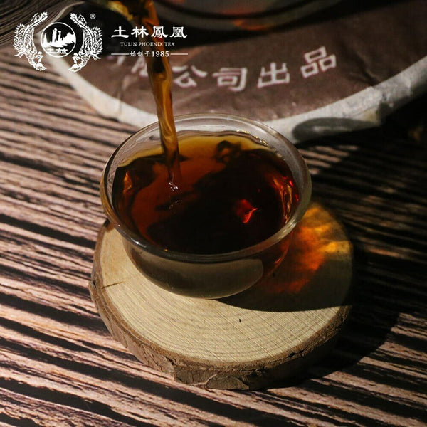 TuLin Phoenix Chinese Puer Tea Batch 701 Shu Puer 400g