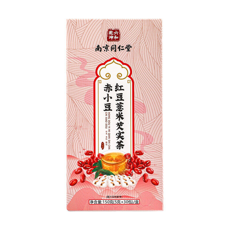 同仁堂红豆薏米茶芡实赤小豆苦荞湿气大养生花茶150g TongRenTang Red Bean Pearl Barley Tea Main image