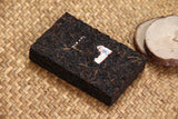 7562 * Yunnan Menghai Dayi Pu-erh Tea Brick Puerh Ripe Puer Tea Brick 250g
