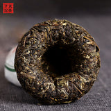 Dali Tuocha * Xiaguan Tuo Cha Shen Pu-erh Raw Pu'er Tea Puer Tea 100g Box